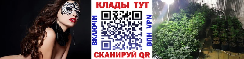Где купить Дубна АМФЕТАМИН  КОКАИН  Меф  KRAKEN   A PVP  ГАШ 