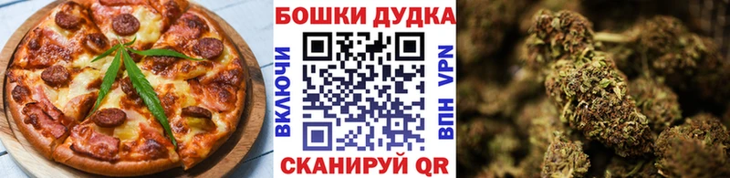 kraken ТОР  дарнет шоп  Дубна  Печенье с ТГК марихуана 