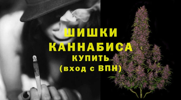 хмурый Володарск