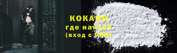 ECSTASY Волосово