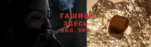 a pvp Бугульма