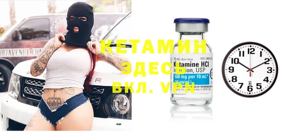 a pvp Бугульма