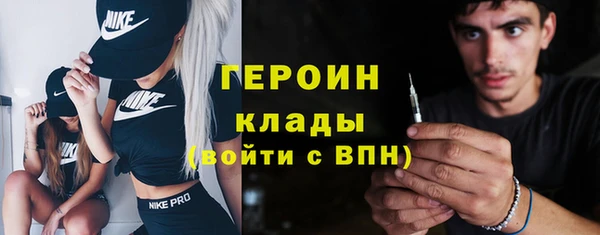 a pvp Бугульма