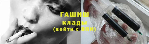 ECSTASY Бронницы