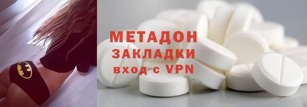 прущая мука Волоколамск