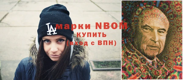 хмурый Володарск