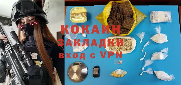 a pvp Бугульма