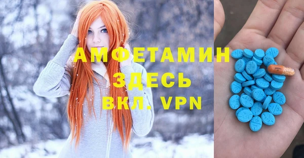 хмурый Володарск