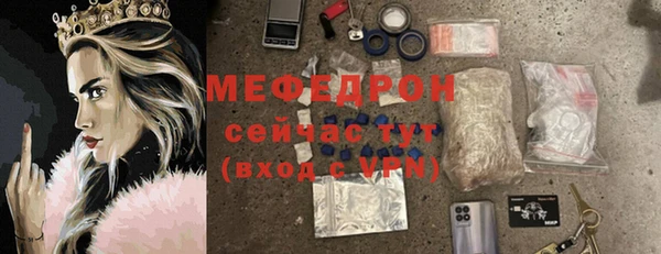 a pvp Бугульма
