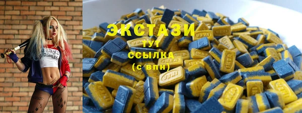 a pvp Бугульма
