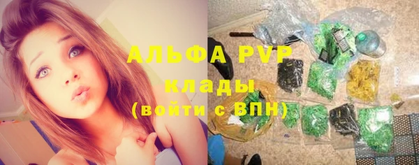 хмурый Володарск