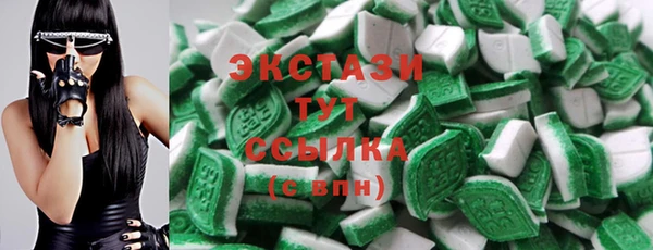 прущая мука Волоколамск