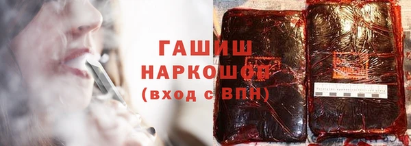 a pvp Бугульма