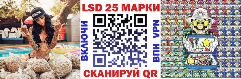 где можно купить наркотик ссылка на мегу ссылки Наркотические марки 1,5мг Дубна